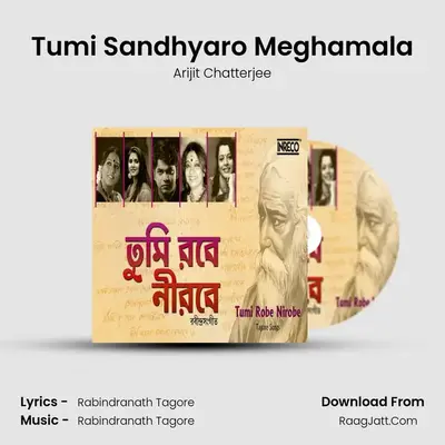 Arijit Chatterjee