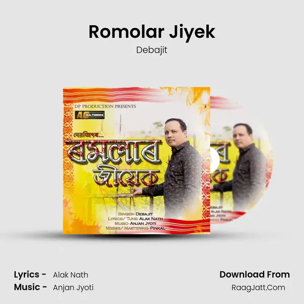 Romolar Jiyek MP3 Song by Debajit Cover