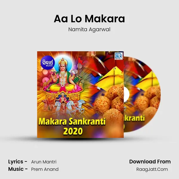 Makara Sankranti 2020 - Namita Agarwal