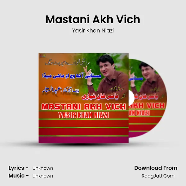 Mastani Akh Vich MP3 Song by Yasir Khan Niazi Cover