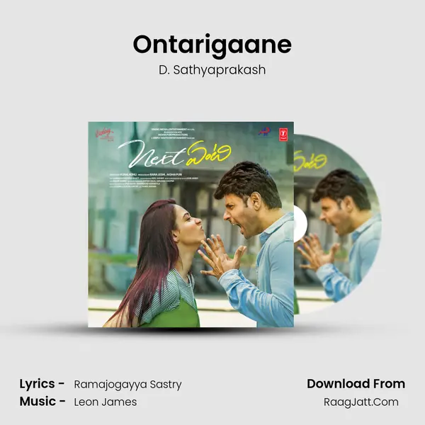 Ontarigaane MP3 Song by D. Sathyaprakash Cover