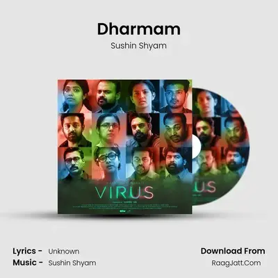 Dharmam MP3 Song by Sushin Shyam Cover