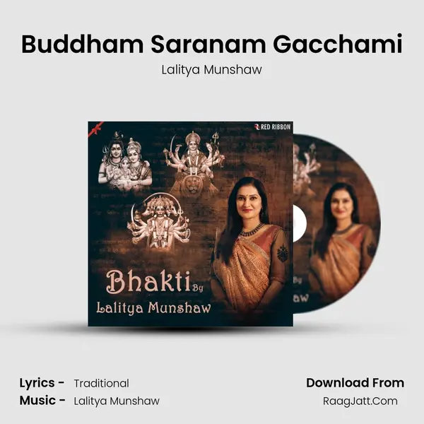 Buddham Saranam Gacchami Cover
