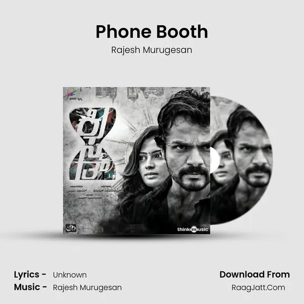 Phone Booth MP3 Song by Rajesh Murugesan Cover