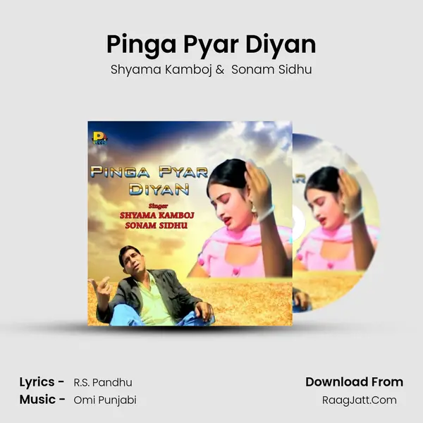 Pinga Pyar Diyan mp3 song