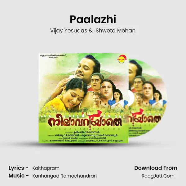 Paalazhi MP3 Song by Vijay Yesudas Cover