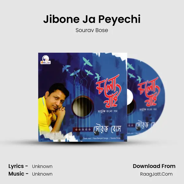 Jibone Ja Peyechi MP3 Song by Sourav Bose Cover