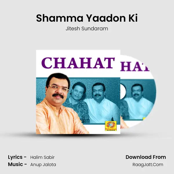 Jitesh Sundaram