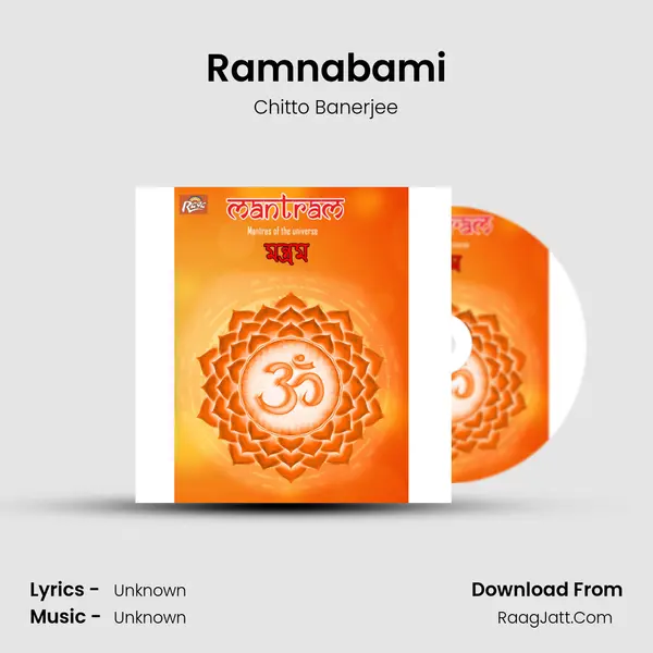 Ramnabami MP3 Song by Chitto Banerjee Cover