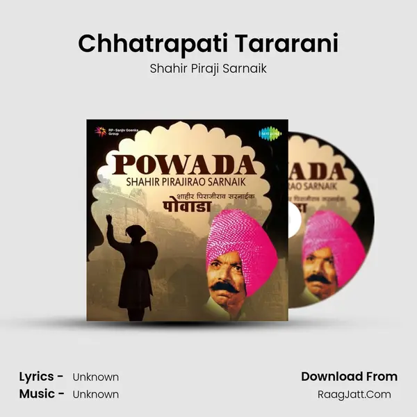 Chhatrapati Tararani Cover