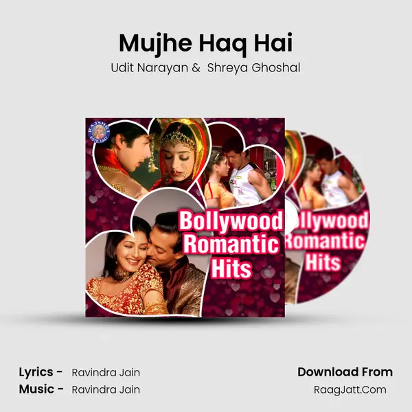 Mujhe Haq Hai Cover