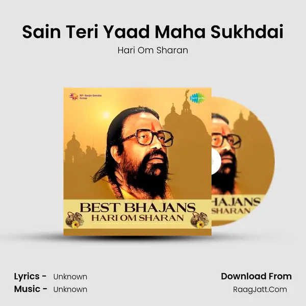 Sain Teri Yaad Maha Sukhdai Cover