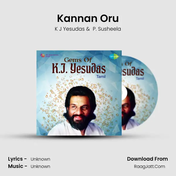 Kannan Oru MP3 Song by K J Yesudas Cover