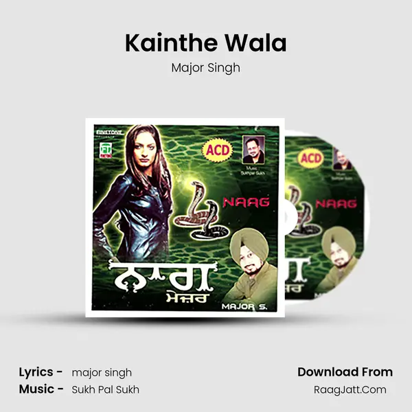 Kainthe Wala mp3 song