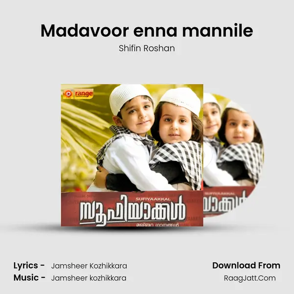 Madavoor enna mannile MP3 Song by Shifin Roshan Cover