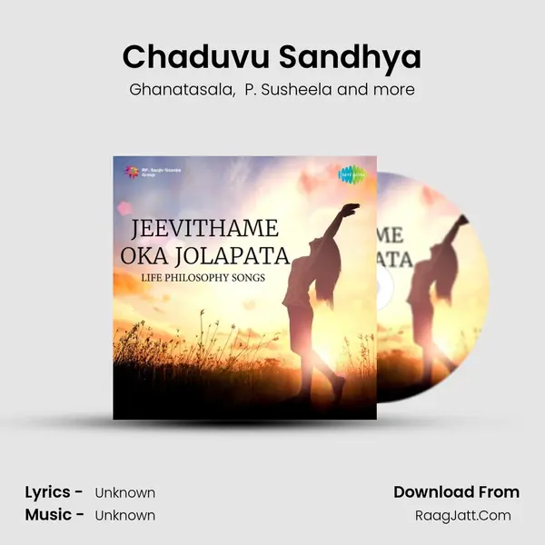 Chaduvu Sandhya MP3 Song by Ghanatasala Cover