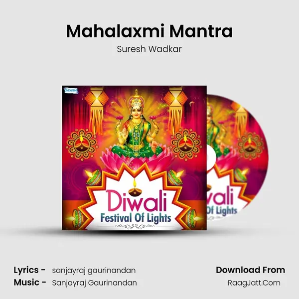 Mahalaxmi Mantra Cover