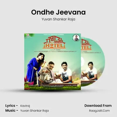 Ondhe Jeevana MP3 Song by Yuvan Shankar Raja Cover
