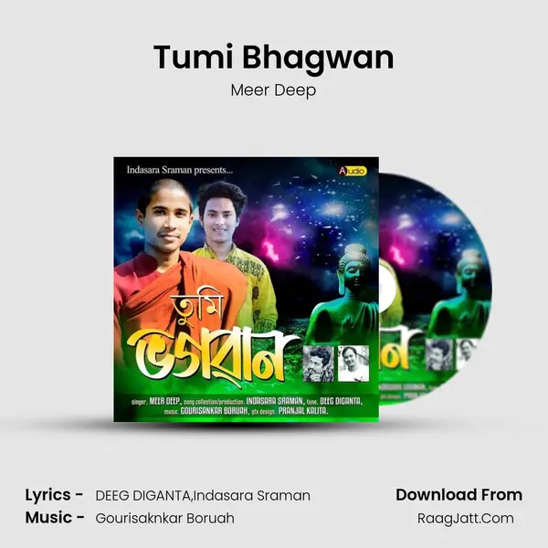 Tumi Bhagwan MP3 Song by Meer Deep Cover