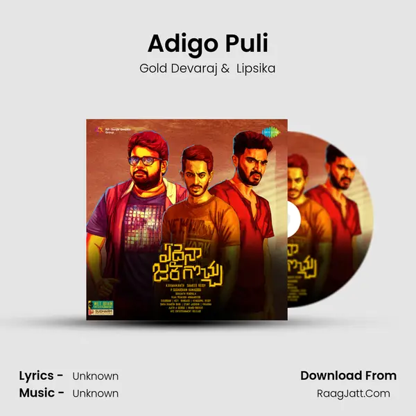 Adigo Puli MP3 Song by Gold Devaraj Cover