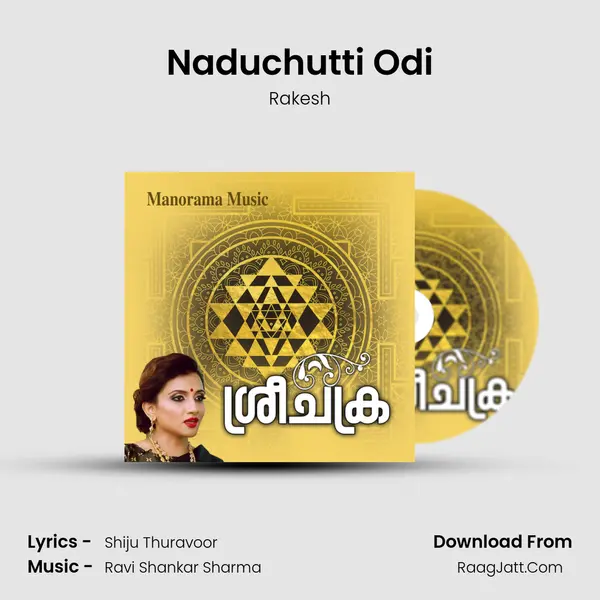 Naduchutti Odi MP3 Song by Rakesh Cover