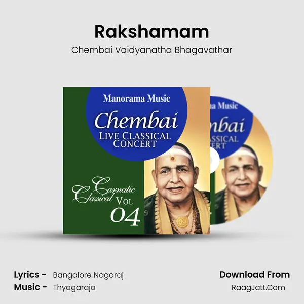 Rakshamam mp3 song