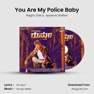 You Are My Police Baby MP3 Song by Raghu Dixit Cover