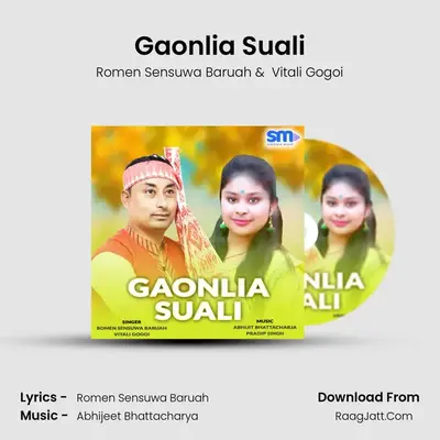 Gaonlia Suali MP3 Song by Romen Sensuwa Baruah Cover