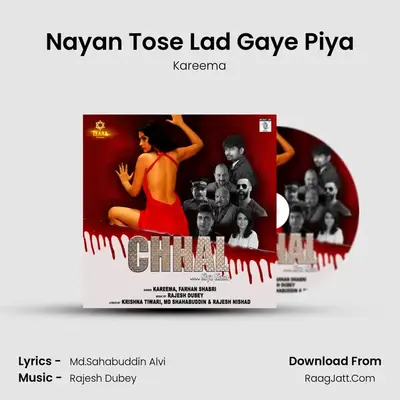 Nayan Tose Lad Gaye Piya MP3 Song by Kareema Cover