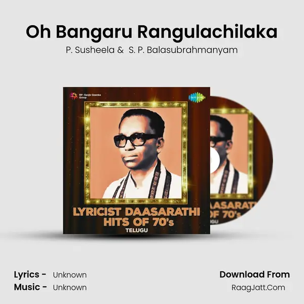 Oh Bangaru Rangulachilaka Cover