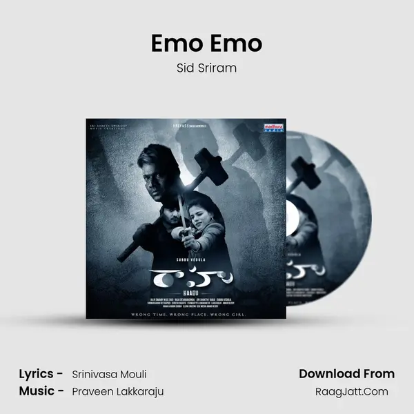 Emo Emo mp3 song