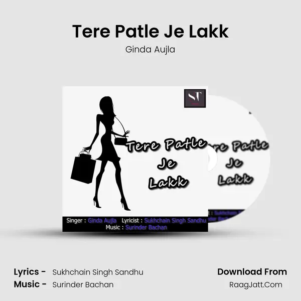 Tere Patle Je Lakk mp3 song