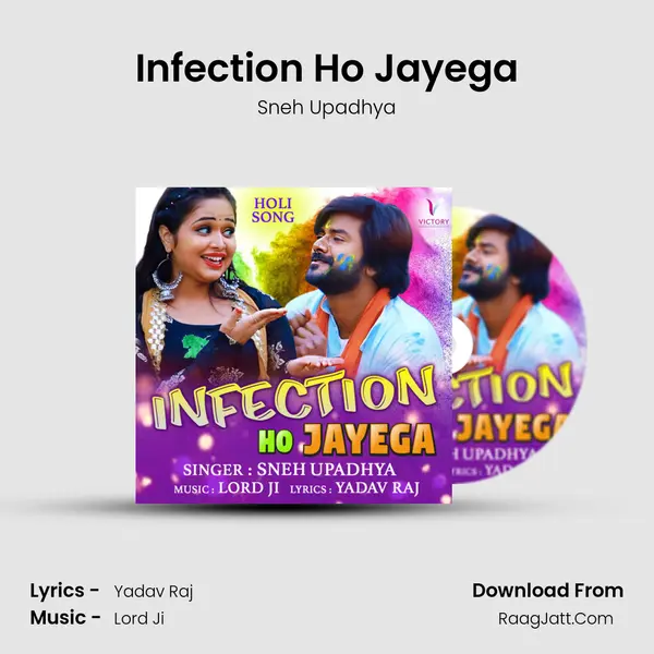 Infection Ho Jayega MP3 Song by Sneh Upadhya Cover