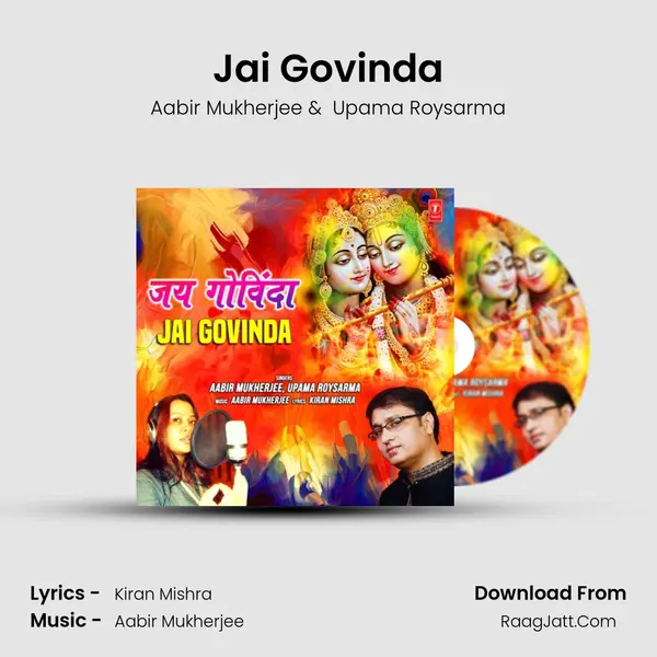 Jai Govinda MP3 Song by Aabir Mukherjee Cover