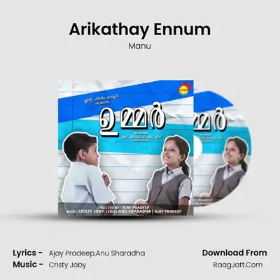 Arikathay Ennum MP3 Song by Manu Cover