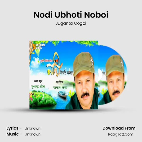 Nodi Ubhoti Noboi - Single - Juganta Gogoi
