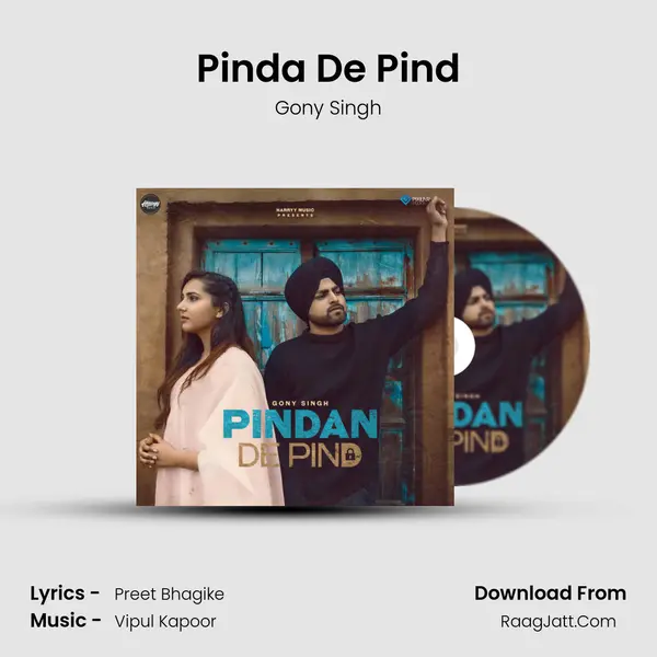Pinda De Pind MP3 Song by Gony Singh Cover
