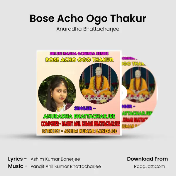 Bose Acho Ogo Thakur mp3 song