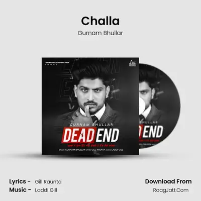 Challa MP3 Song by Gurnam Bhullar Cover