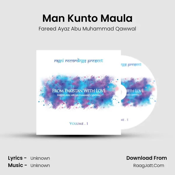 Man Kunto Maula Cover