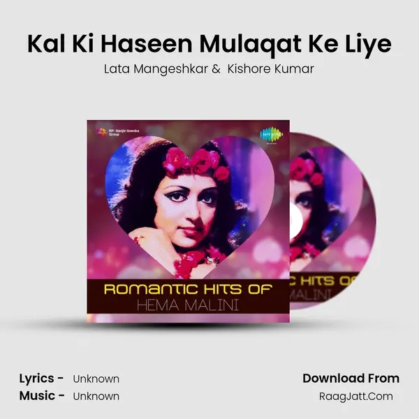 Kal Ki Haseen Mulaqat Ke Liye Cover