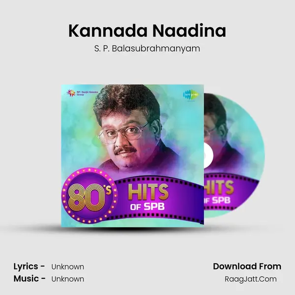 Kannada Naadina Cover