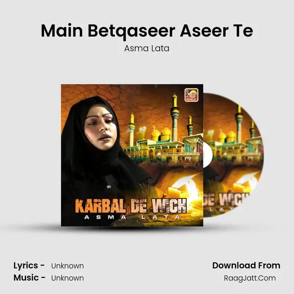 Main Betqaseer Aseer Te MP3 Song by Asma Lata Cover