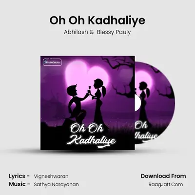 Oh Oh Kadhaliye MP3 Song by Abhilash Cover