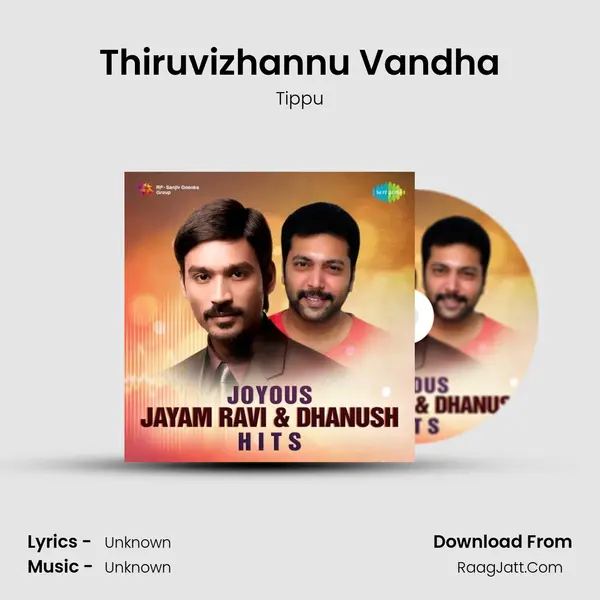 Thiruvizhannu Vandha Cover