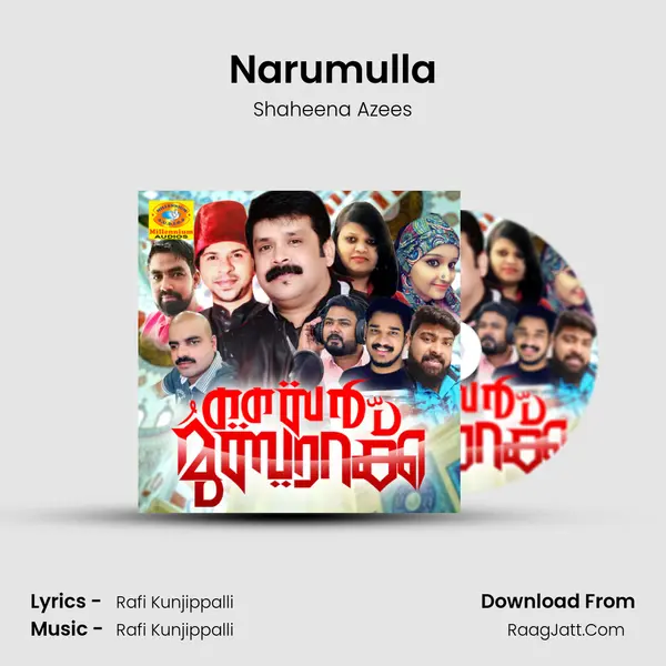 Narumulla MP3 Song by Shaheena Azees Cover