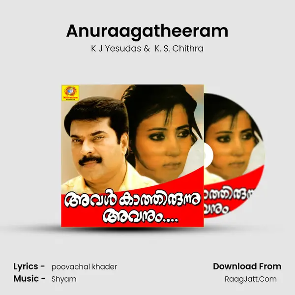 Anuraagatheeram MP3 Song by K J Yesudas Cover