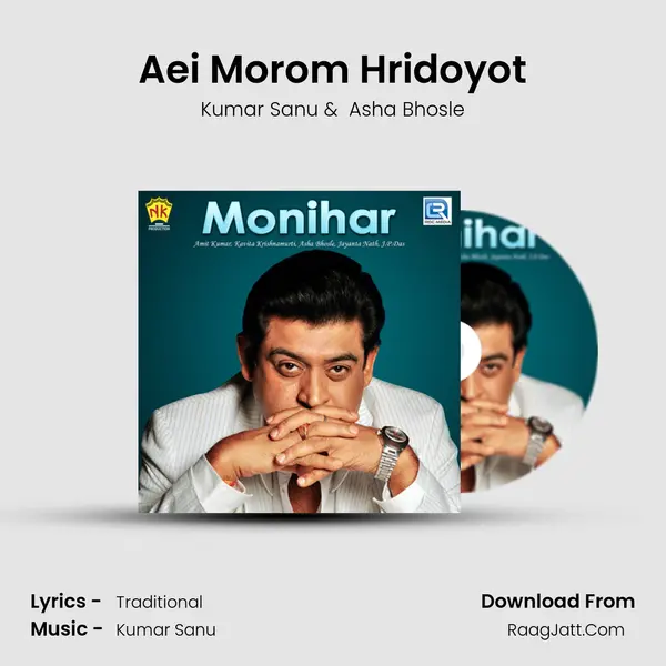 Aei Morom Hridoyot MP3 Song by Kumar Sanu Cover