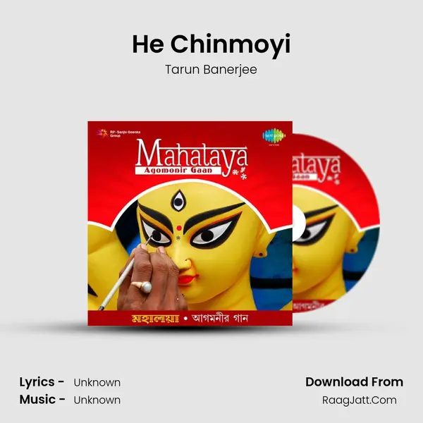 He Chinmoyi Cover