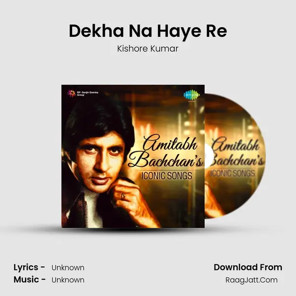 Dekha Na Haye Re Cover